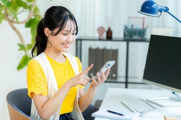 ＼WEB応募受付中★24時間応募できます／
応募理由はなんでもOK！
