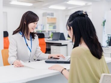 キャリアリンク株式会社　※東証プライム上場/GSP127757 官公庁勤務で安心デビュー！
土日祝休み＆定時帰宅など働く環境◎