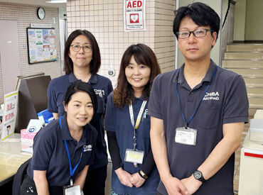 Fun Space株式会社　千城台コミュニティセンター・若葉文化ホール 飽きがこない！来館者のサポートや
イベント運営など幅広い業務に携われる!!
[やりがい]&[地域貢献度]も高いお仕事です♪