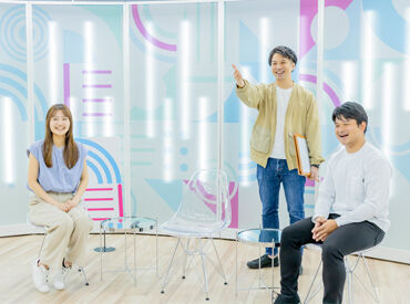 株式会社ワンキャリア ＼在宅で安心してスタートできる／
最初は…出社して教えてくれるから安心♪
もちろん在宅でも連携がとりやすいのもポイント！