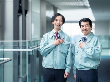 ＼あなたの健康をサポート／
会社負担で健康診断を受けることができます