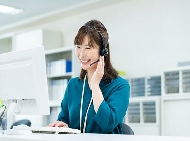 人と話すことが好きな方は歓迎!
感謝の言葉をいただく機会も多く
日々やりがいを感じながら働けますよ☆
※画像はイメージです