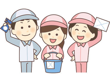 未経験から始めたスタッフも活躍中★テストやサークル・旅行・・・シフトもお気軽にご相談くださいね♪