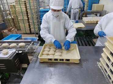 美味しいお弁当も毎日注文可能！
いろはの美味しいお弁当が２００円で食べれます☆ミ