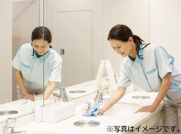 お客様の「ありがとう」が嬉しい♪
ぜひ私たちと一緒に快適空間を保ちませんか？