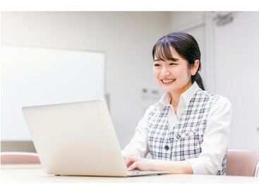 株式会社オオタケ　八街工場 