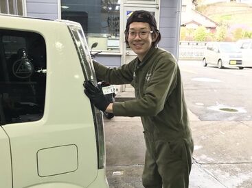 環境車検 新横浜店　(株)サンオ－タス ＼未経験でも時給1400円~スタート★／
しっかり稼げるのが嬉しい!
新羽駅から徒歩7分と
通勤にも便利な立地◎