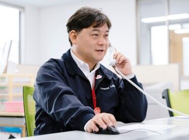ダイセーロジスティクス株式会社 本社 サポート体制充実！
新しいスタートにもぴったりの環境★
