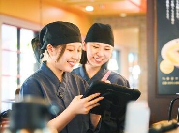 鯛塩そば灯花 なんばダイニングメゾン店 ※2025年12月11日OPEN 大阪にNEW OPEN◇
お試し短期OK☆
お仕事に不安のある方も
まずは1ヵ月から始めてみて
お仕事に慣れていきましょう