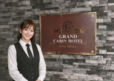 ラグジュアリーでキレイな内装です◎
ワーキングスペースやラウンジレストランなど、
客室以外のスペースも完備してます♪