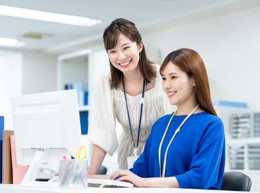 高時給に加えて…
◆インセンティブ
◆昇給制度　など
さらに稼げるチャンスがいっぱい♪
※イメージ画像