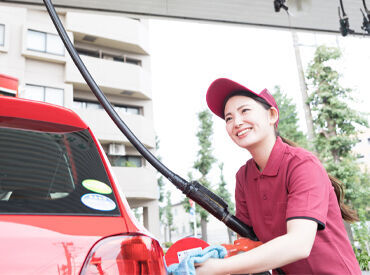 太陽鉱油株式会社 新東名沼津SA上りSS ＼車の知識不要！／
「高時給だしやってみようかな？」
そんな気軽な理由でOK♪
研修で丁寧に教えます＊
※画像はイメージ