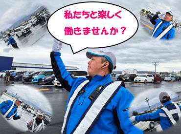 \選べる短期・長期/
春休みだけ働きたい学生さんも大歓迎!
希望のスタイルで勤務できます◎