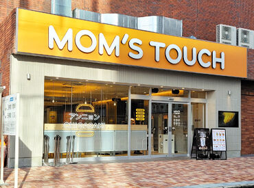 髪色・髪型自由◎
自分らしいスタイルでOKです◎
Wワーク大歓迎♪