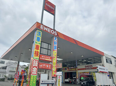 未経験＆大学生歓迎！
バイトデビューにも安心♪
友達と一緒の応募もOK！