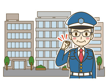 「大丈夫？」「困ったことはない？」と
お互いに声を掛け合いながら業務を進めています！
チームワーク抜群の職場です♪