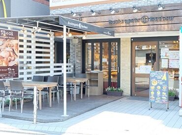 株式会社LEOC ブーランジェリーボヌール 読売ランド店/190014 女性多数活躍中！
スタートしやすいお仕事です★