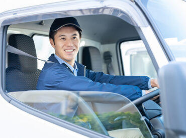 メゾンカカオ株式会社　茅ヶ崎工場 ＜1月～3月までのバレンタイン期間限定＞
2t車なので、普通自動車運転免許があればOK！
※イメージ画像