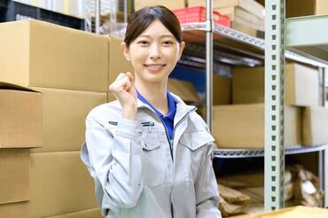 アズコーポレーション 東広島営業所(004) "指定の小型家電を持ってくる"だけ！
コツコツ・モクモク作業◎
未経験・ブランクのある方も歓迎です♪
⇒時給は1300円！！