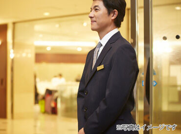 ジャパニアス株式会社 マンションの“顔”として入居者さまのサポートをお任せします。
接客が好きな方、人と関わる仕事を続けたい方にピッタリです。