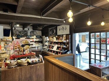 "人気求人"の為お早めに♪
『この商品珍しい』
『この調味料で料理のレパートリーが増えそう』
⇒色んな発見も!?!?