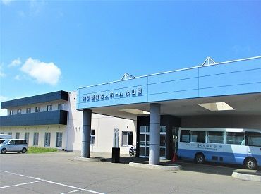 特別養護老人ホーム　永山園 9～15時の勤務だから、お子さんのお迎えもラクラク♪家事や育児との両立もしやすい環境です！