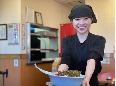 ラーメン山岡家 須賀川店 ★未経験でも高時給1200円★
食券機設置のお店だから、
レジ対応もなしで安心です◎
給与は1分単位で支給☆
