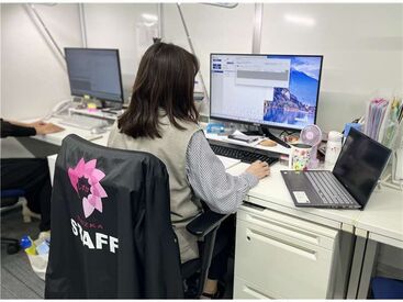 スタッフは少人数
→落ち着いて働きたい方にピッタリ☆
画像加工はスマホで撮った写真をトリミングした経験があれば大丈夫◎