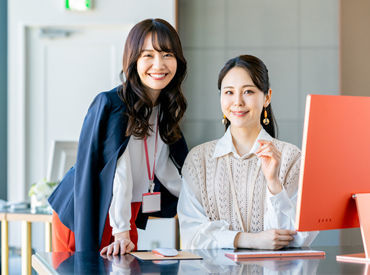 オンライン面談で就業前後もずっと安心★
初めてのお仕事選び、就業後の相談も連絡OK♪
忙しい方も無理なく始めやすい◎