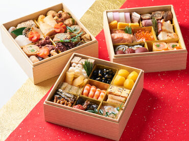 SOGO そごう横浜店 毎年人気のおせちの仕分けのお仕事★
そごうならではの嬉しい高待遇あり！
※画像はイメージ