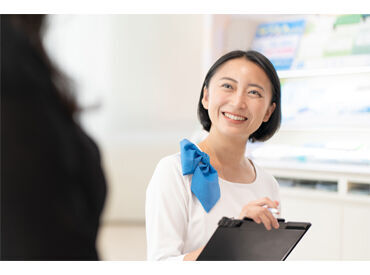 ≪大手ならではの安心感 ≫
全国で使える福利厚生サービスあり！
流行りのジムやサウナなどもお得に利用できます♪