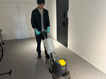 有限会社クリネットサービス 「ポリッシャー」という機械を使用します◎
使い方はイチから教えますので、未経験の方も大歓迎です！