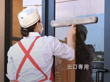 ほっともっと 翠店 ＼遅くても9：30まで♪／
大学の授業前や
ちょっとしたWワークにも最適◎
経験・スキル不要でスグ働ける！