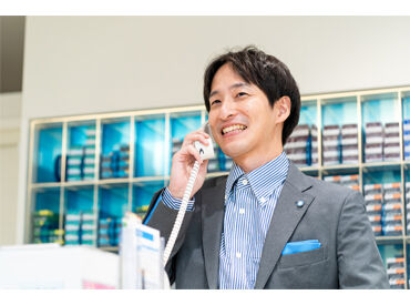 事前研修、eラーニングなど研修制度が豊富◎
⇒未経験の方も安心＆働きながらスキルアップ♪
20～40代の方が幅広く活躍中！