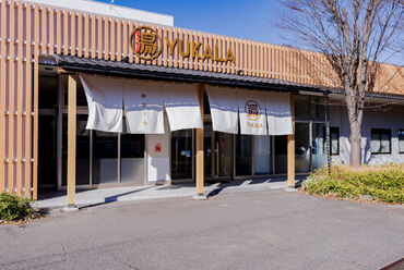 YUKALA  ＳＰＡ＆ＳＡＵＮＡ　ＯＹＡＭＡ(アルバイト) 「初めてで緊張する…」という方も心配ありません！
友達と誘い合っての応募も大歓迎☆
気心知れた仲間と一緒に楽しく働けます♪