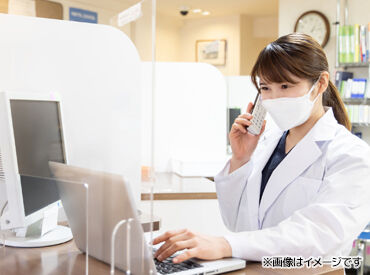 株式会社医業総合企画　※勤務地：名古屋市千種区エリア ＼未経験から医療事務デビュー！／
資格・経験は一切問いません！
ていねいにサポートするのでご安心ください◎