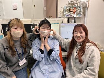 ≪シフトは完全カスタムOK≫
⇒学校が忙しいから土日だけ
⇒サークル終わりの夕方から
⇒副業で1日ガッツリ♪など自由◎