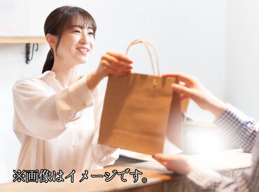 ◆健康経営優良法人4年連続売上増
◆未経験・中途入社が5割以上
◆育児と両立している社員も多数活躍中