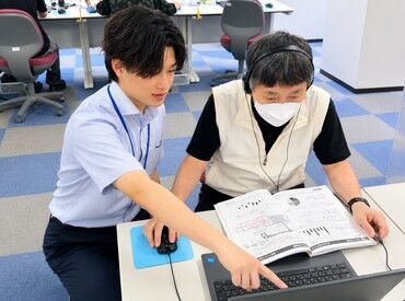 神戸商工会議所　パソコン教室 ＼20～40代のスタッフばかり／
だから何でも話やすいフランクな環境♪
働きながら、これからの役にたつスキルが学べます◎
