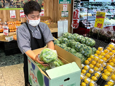 業務スーパー旭川東光店 ※2026年1月中旬OPEN予定 ＼メディアで話題の業務スーパー／
TVやSNSでも人気の
オリジナル商品や直輸入品etc.
業務スーパーならではの商品がいっぱい◎