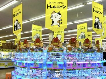 WonderGOO(ワンダーグー)　下野店　8月11日NEWOPEN！ 職場の雰囲気もGood♪
分からないことはスグに聞ける環境です◎
新人さんもすぐに馴染めちゃいますよ♪