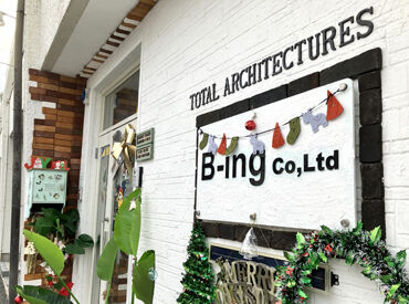 思い立ったが吉日！
TEL応募したら当日面接できます◎（天白事務所にて）
お給料は日払いもOKなので最短で翌日にはGET！