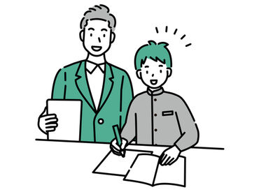 集団授業などではないため、
一人ひとりにじっくり向き合えるのがPOINT☆
生徒の成長を日々実感できるやりがいも◎