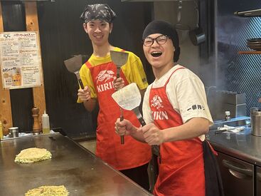 大阪お好み焼　かおるや　出来島店 「お好み焼き作りしたことない…」
「そもそも飲食店が初めて」
大丈夫！先輩の手厚いサポートに安心です◎