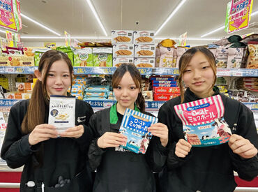 業務スーパー石岡東大橋店 シフト提出15日ごとで予定も立てやすい！
お得な商品を見つけられる楽しさも人気の秘訣♪
退勤後には買い物もOK★
