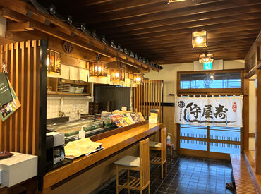 守屋寿し ＜名取で愛される名店＊＞
常連のお客様も多くあたたかい雰囲気のお店です♪
40代、50代活躍中◎