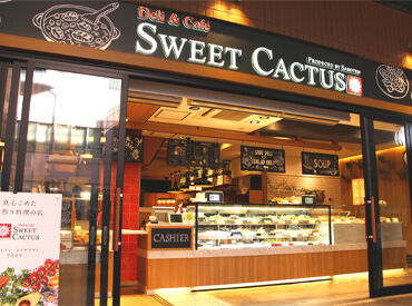 <生活に合わせやすい柔軟シフト!>
学生に主婦(夫)さん、フリーターさんなど
生活や希望の収入にあわせて勤務OK!