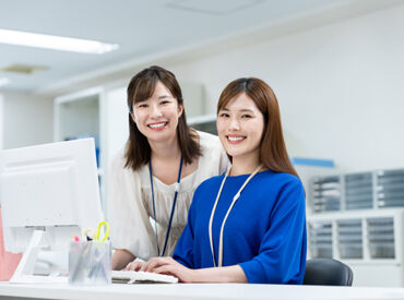 駿台医学部専門校　大宮駅前校舎 週1日・1日3時間～OK！ムリなく働ける◎
大宮駅前・横浜駅前どちらも駅チカなので通勤ストレスなし♪
※イメージ画像