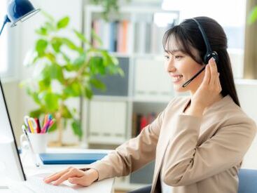 シンクリーノ株式会社 家庭や学校と両立しやすい自由シフト★
短時間勤務OKだから、あなたのペースで働けます♪