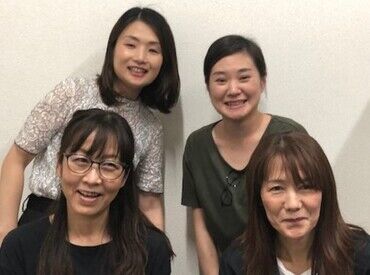 宅配クック123長崎東店 マイカー・バイク・自転車いずれも通勤OK♪
無料の駐車場・駐輪場を完備しているので交通費の心配もありません！